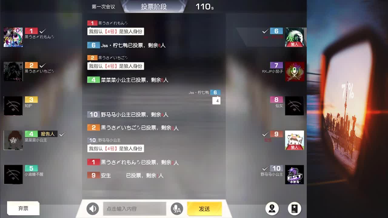祝馒头 荔枝生日快乐鸭 第1段