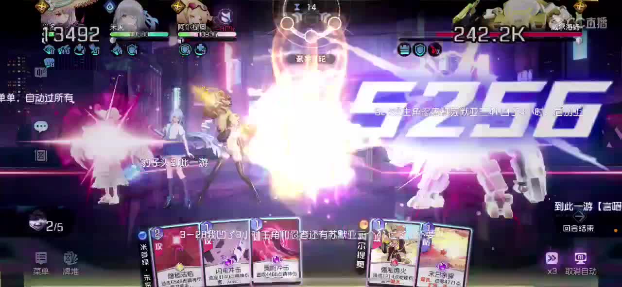 😨 第1段