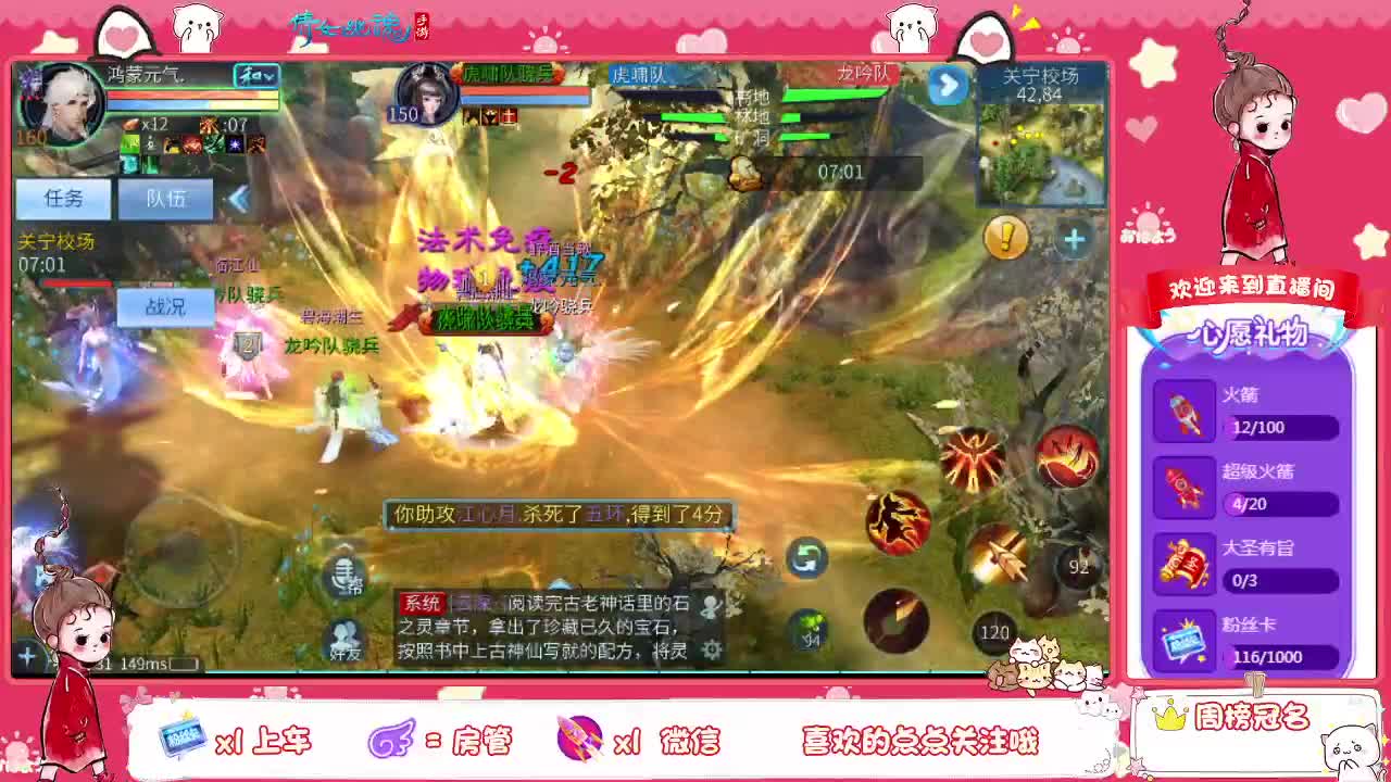 随缘播 。。。。