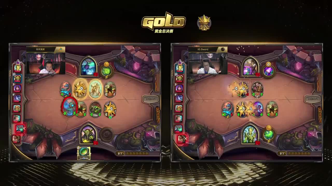 午时已到-南北新干线 第1段