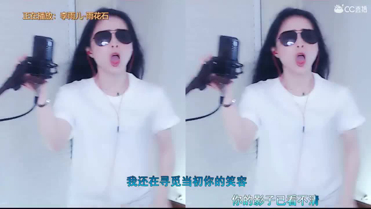 唱歌坤坤是认真的！！！