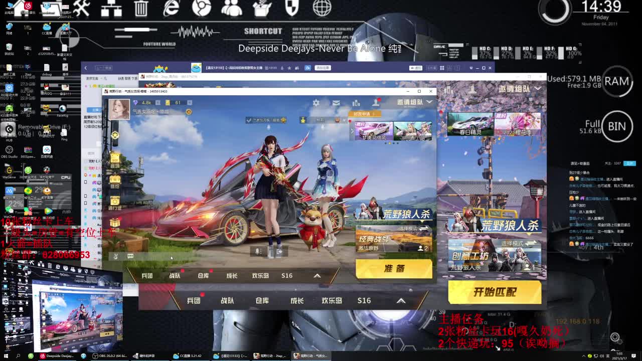 S-ACR 人柱力。细节操作 第4段