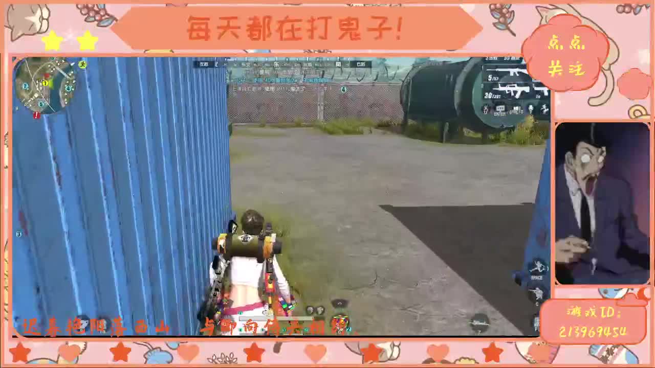 国服吧