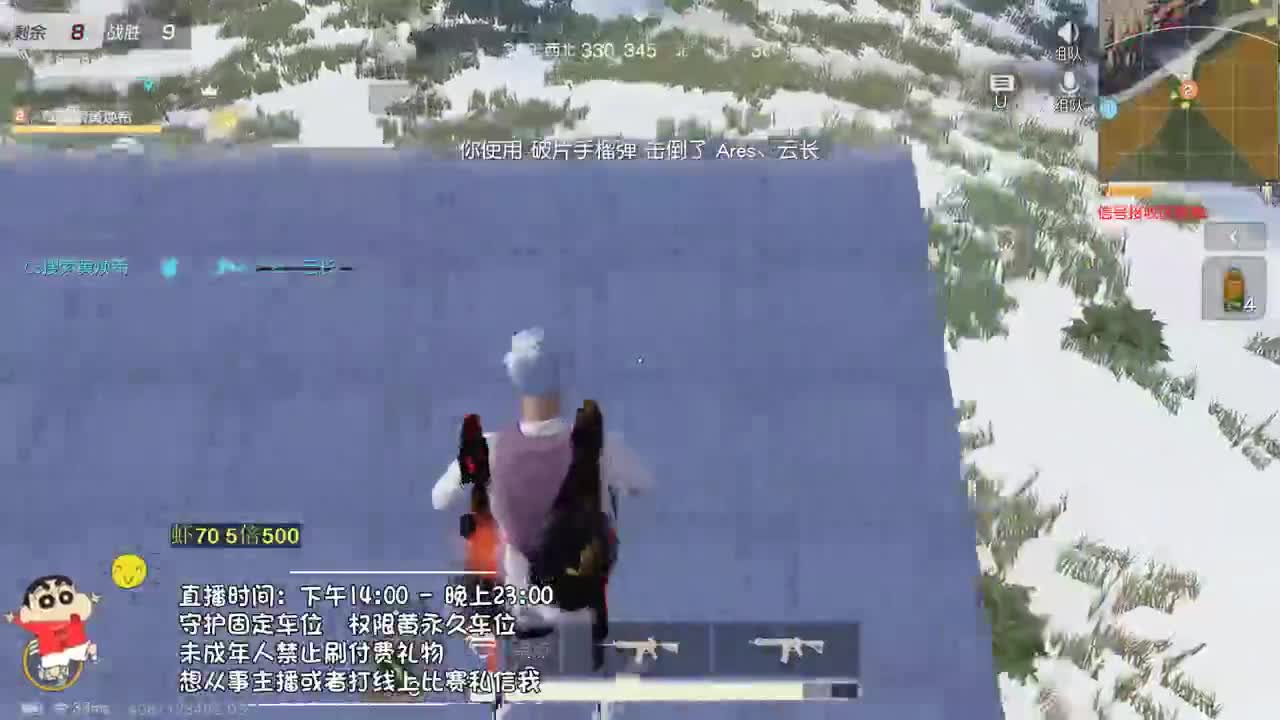 我爱CC