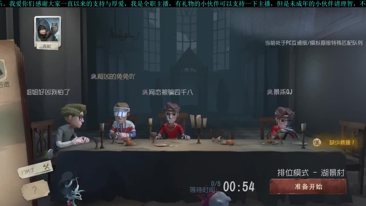 洋洋洋：开车车啦