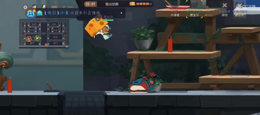 挂挂加油棒~