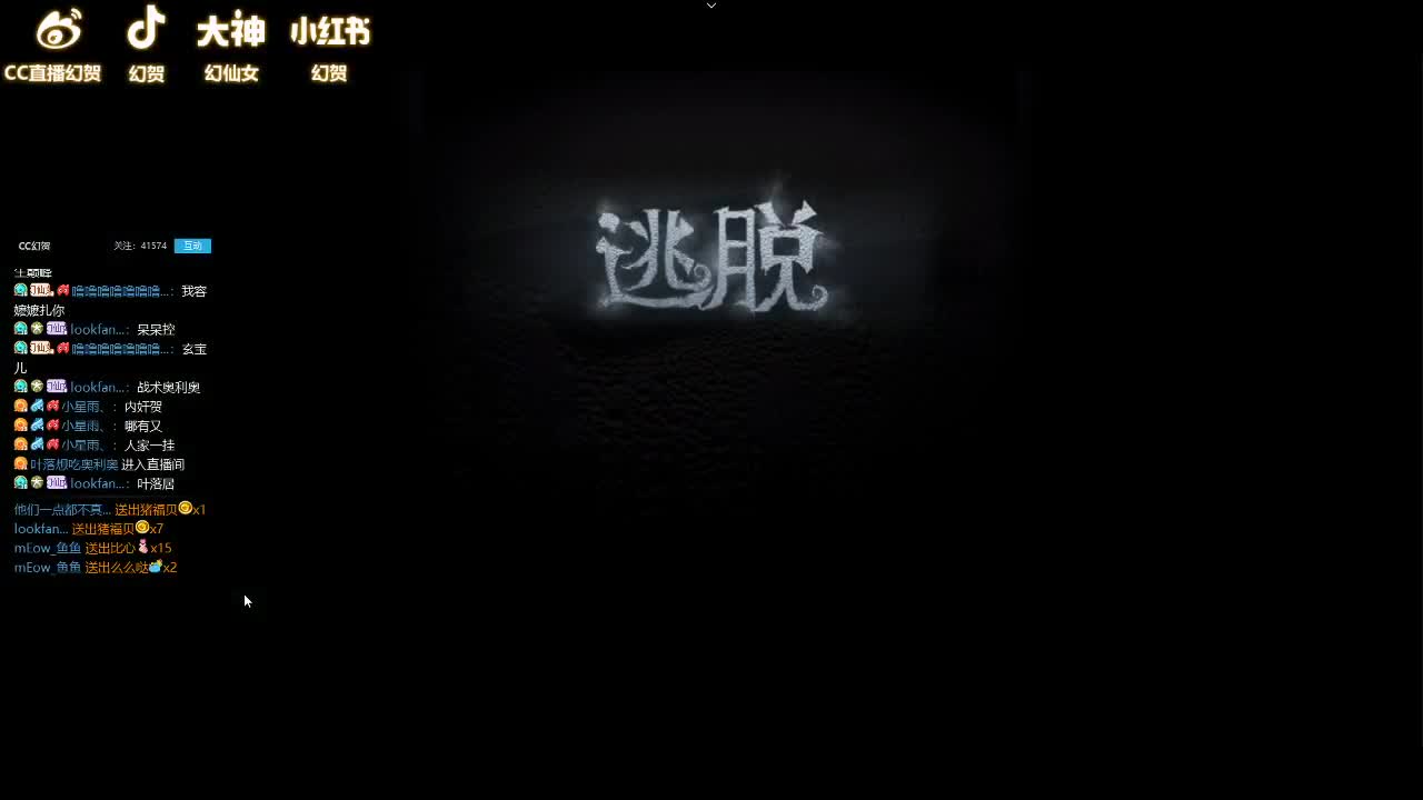 今天整点活