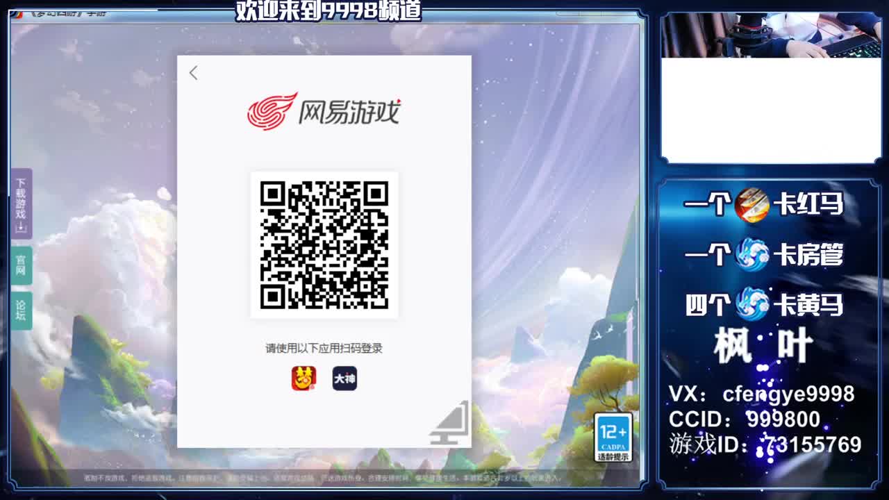 免费接资源！！！！！！！！！！ 第1段