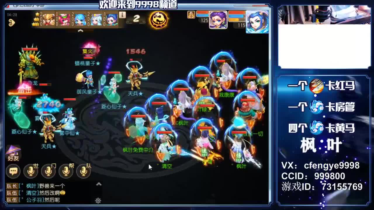 免费接资源！！！！！！！！！！ 第3段