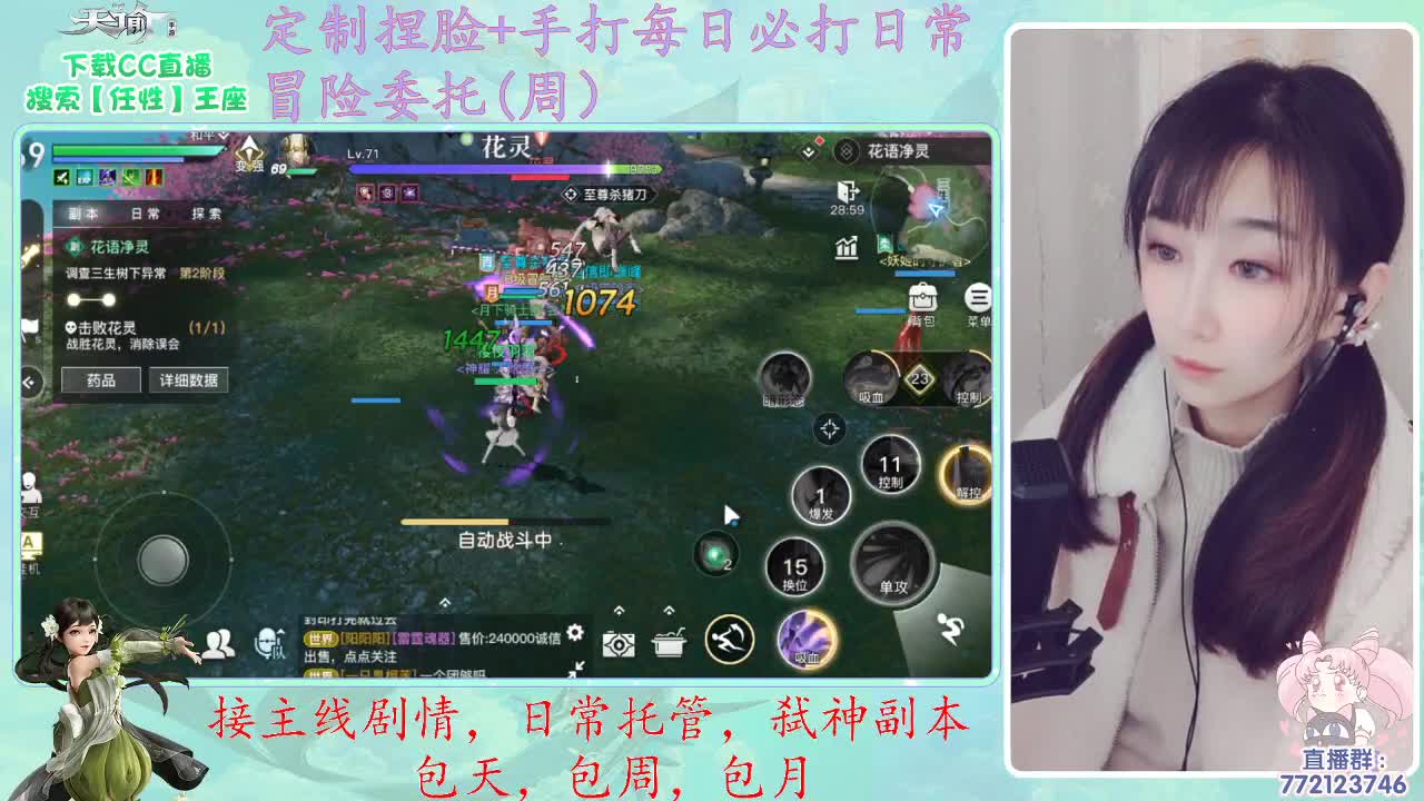 早~