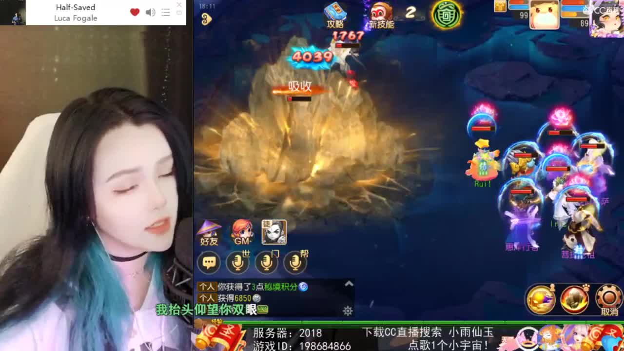 一臭唱歌的