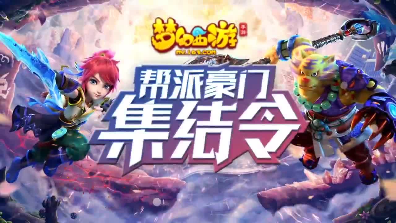 精彩直播回放 第1段