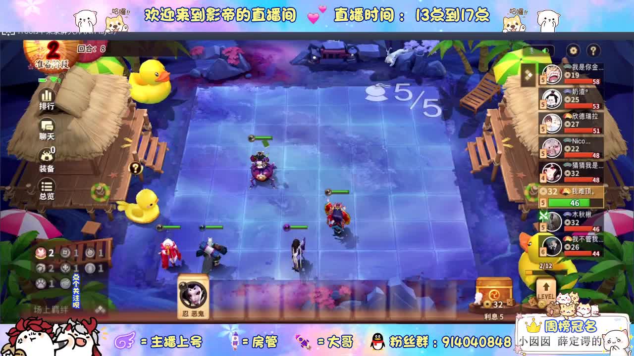 天青色等烟雨，而我在等你 第1段