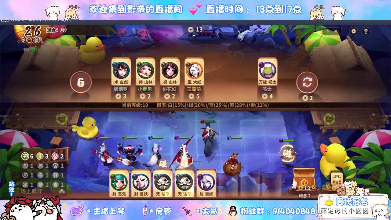 天青色等烟雨，而我在等你 第2段