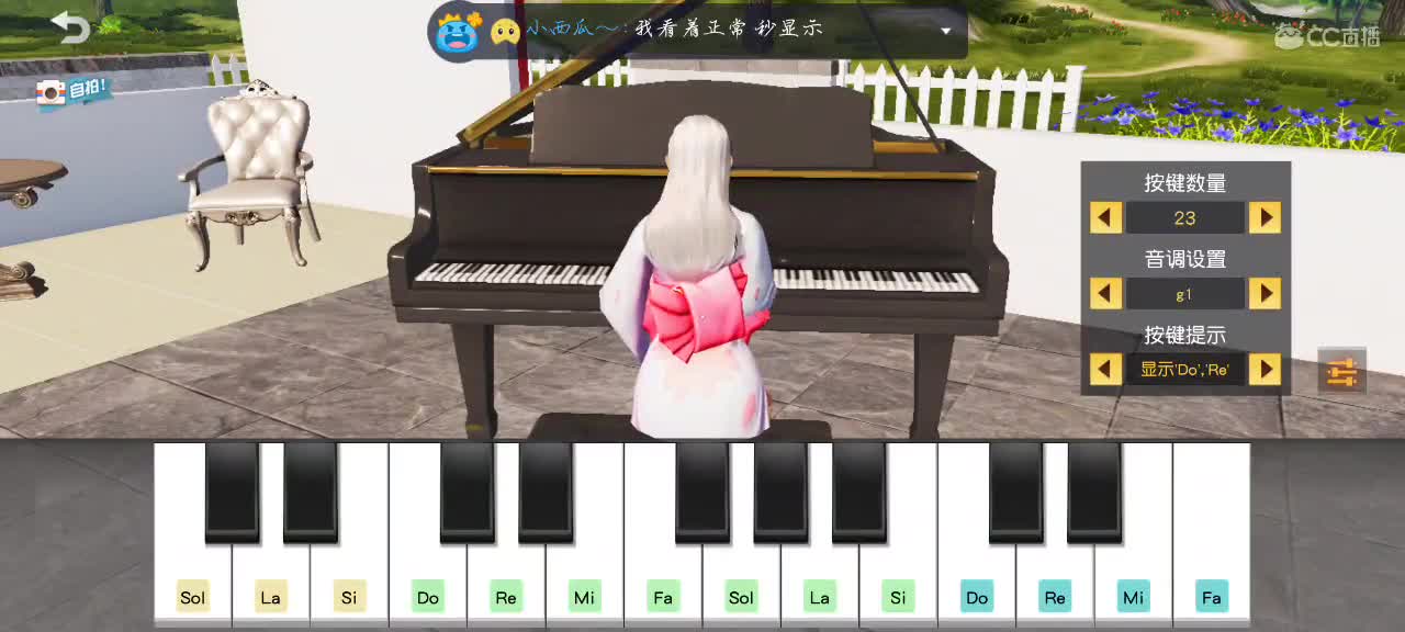 长成厉害的大人依然还是我的小朋友