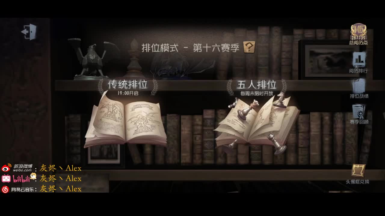 失败乃成功之母