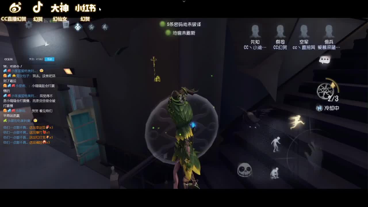 今天整点活