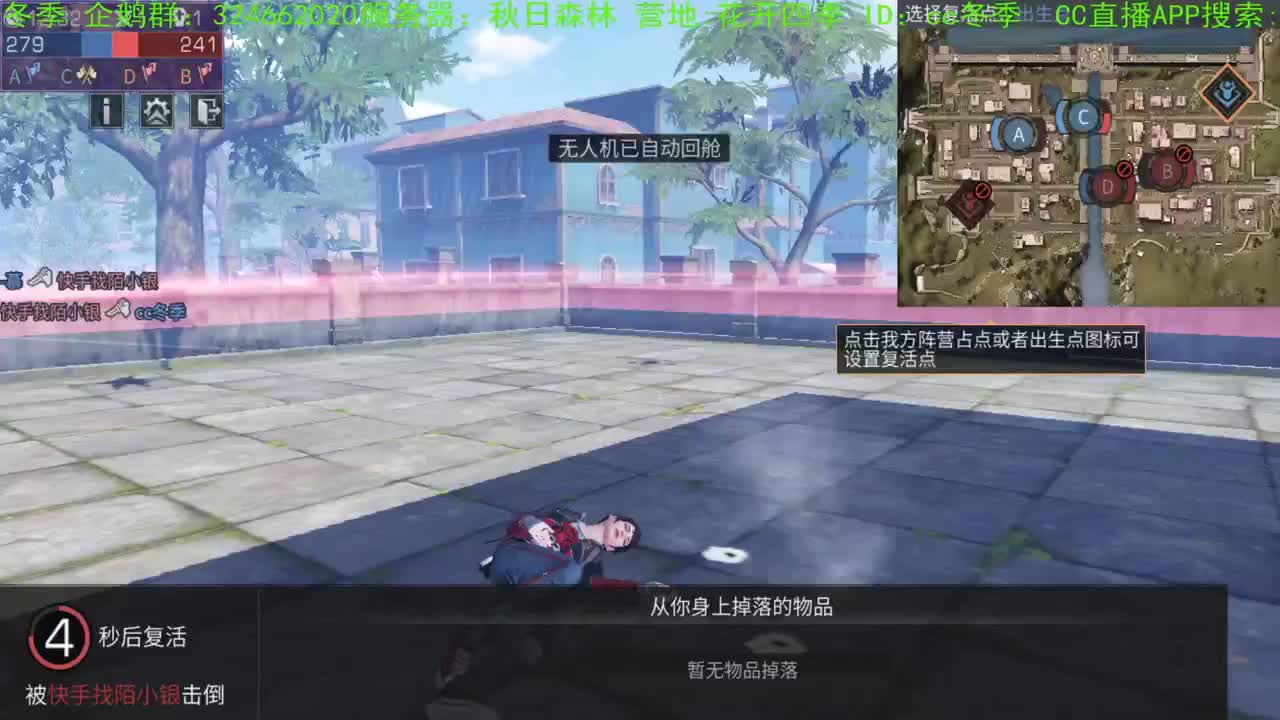 谢谢您，送的加油棒！！！