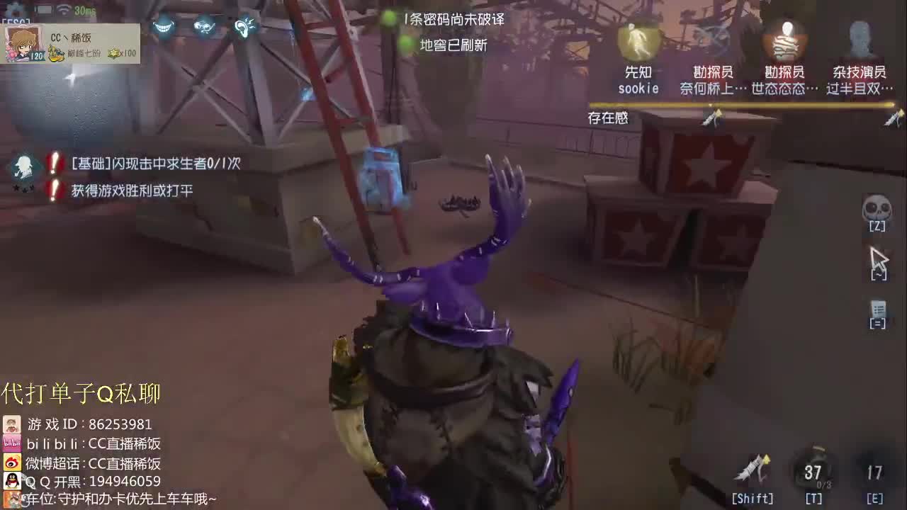 加油BOY~
