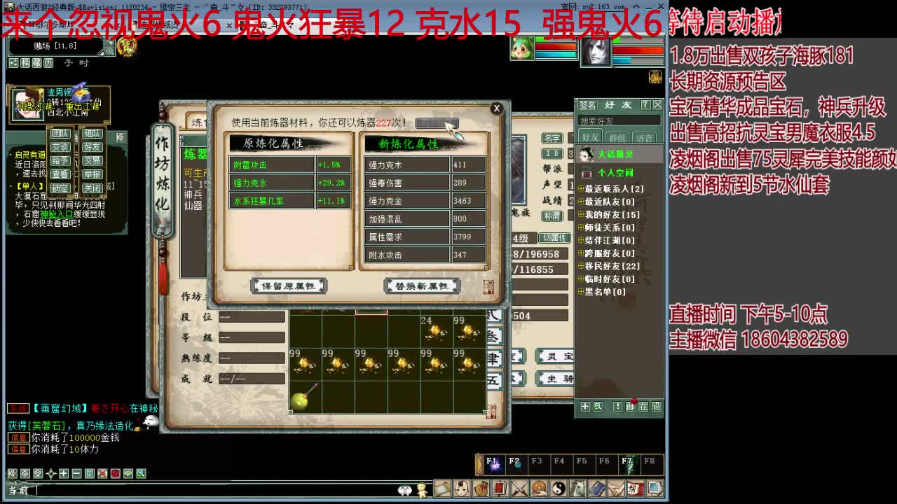 接一切资源