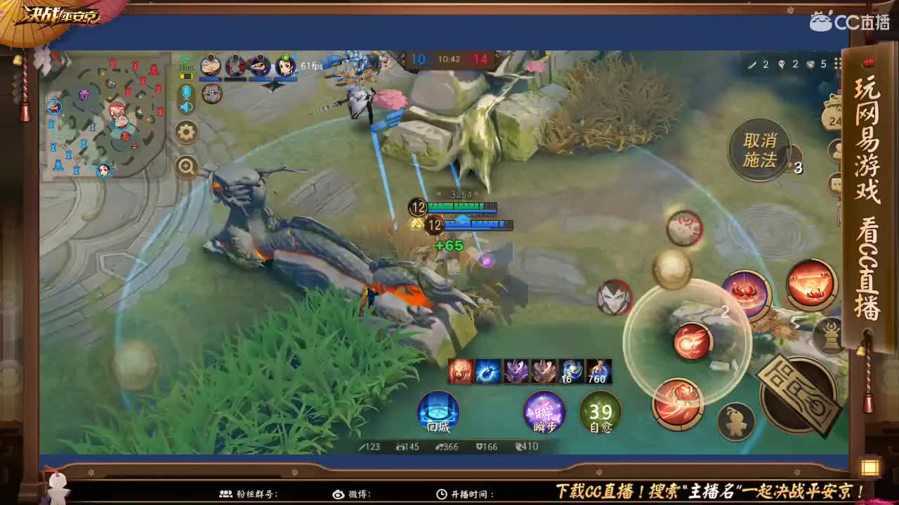 这波真的很下饭 第1段