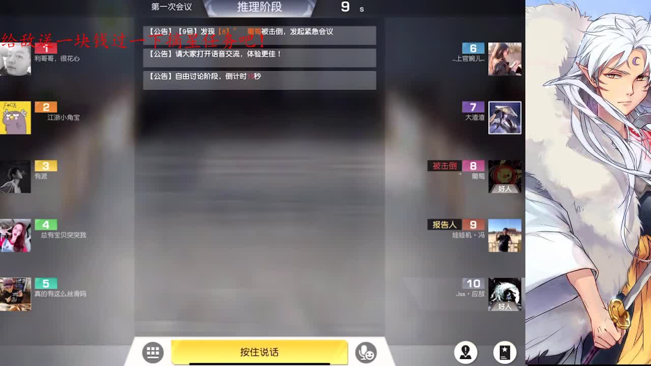 心有余而力不足