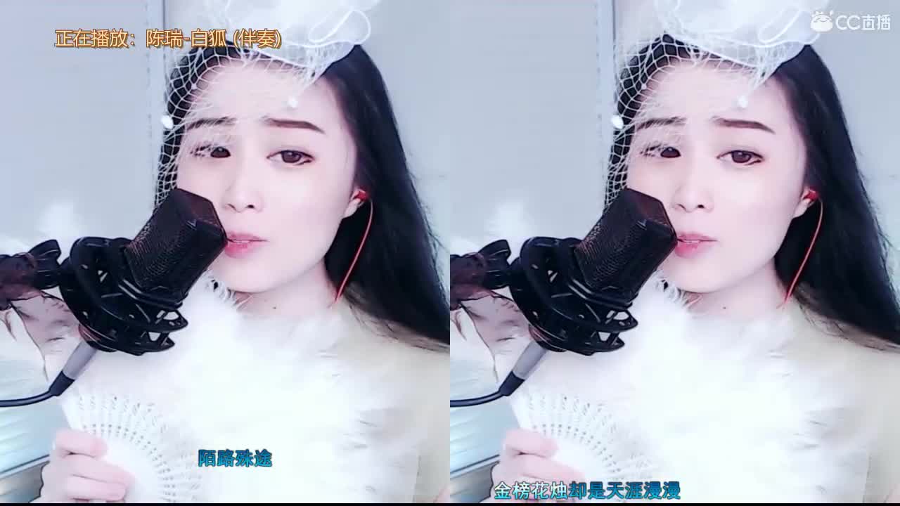 唱歌坤坤是认真的！！！ 第1段