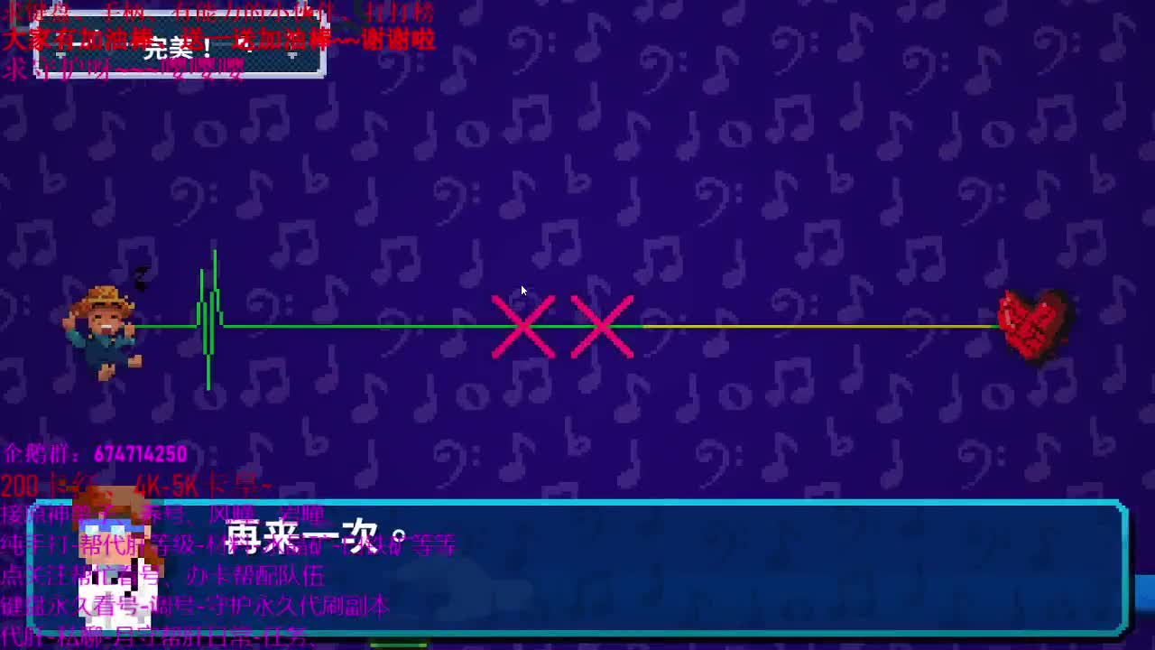 原神最新版本来了~快跟我一起玩耍吧 第1段