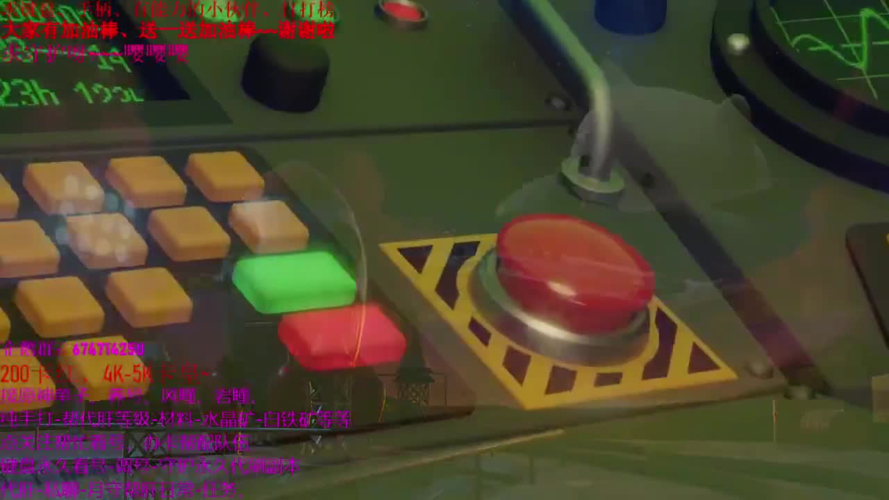 原神最新版本来了~快跟我一起玩耍吧 第2段