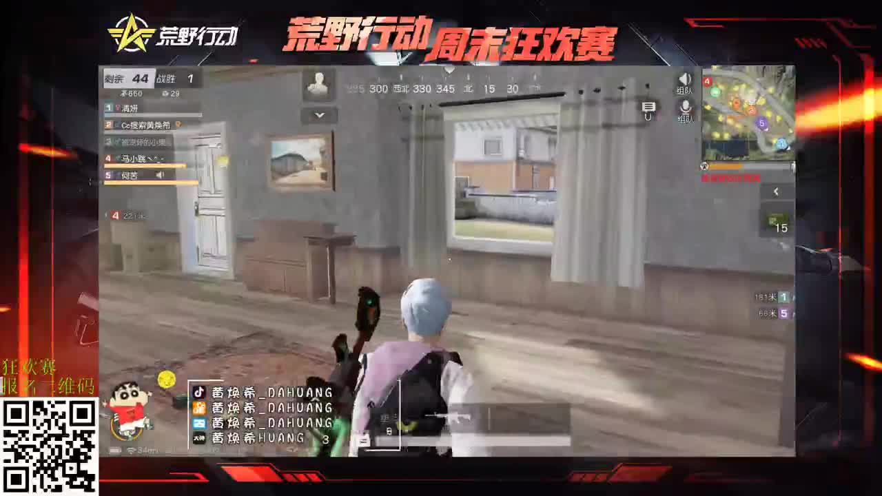 我爱CC 第1段