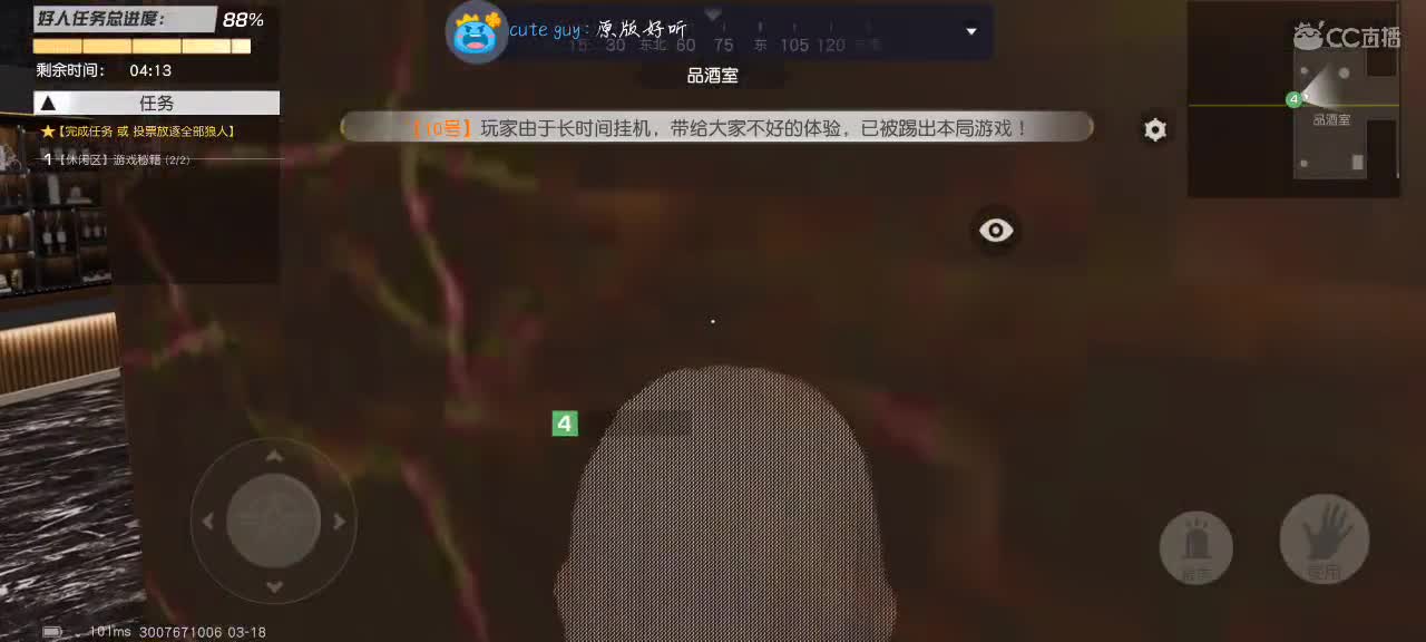 长成厉害的大人依然还是我的小朋友