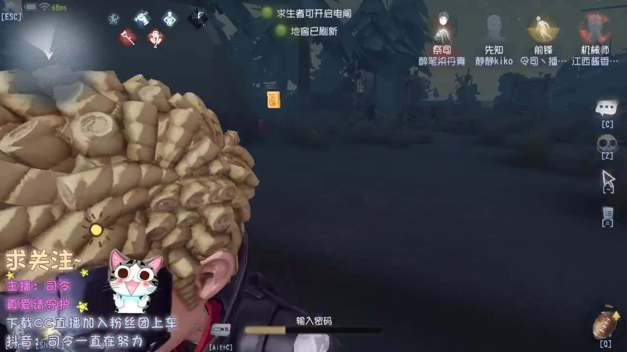 再不见那夜里听歌的小孩~ 第1段