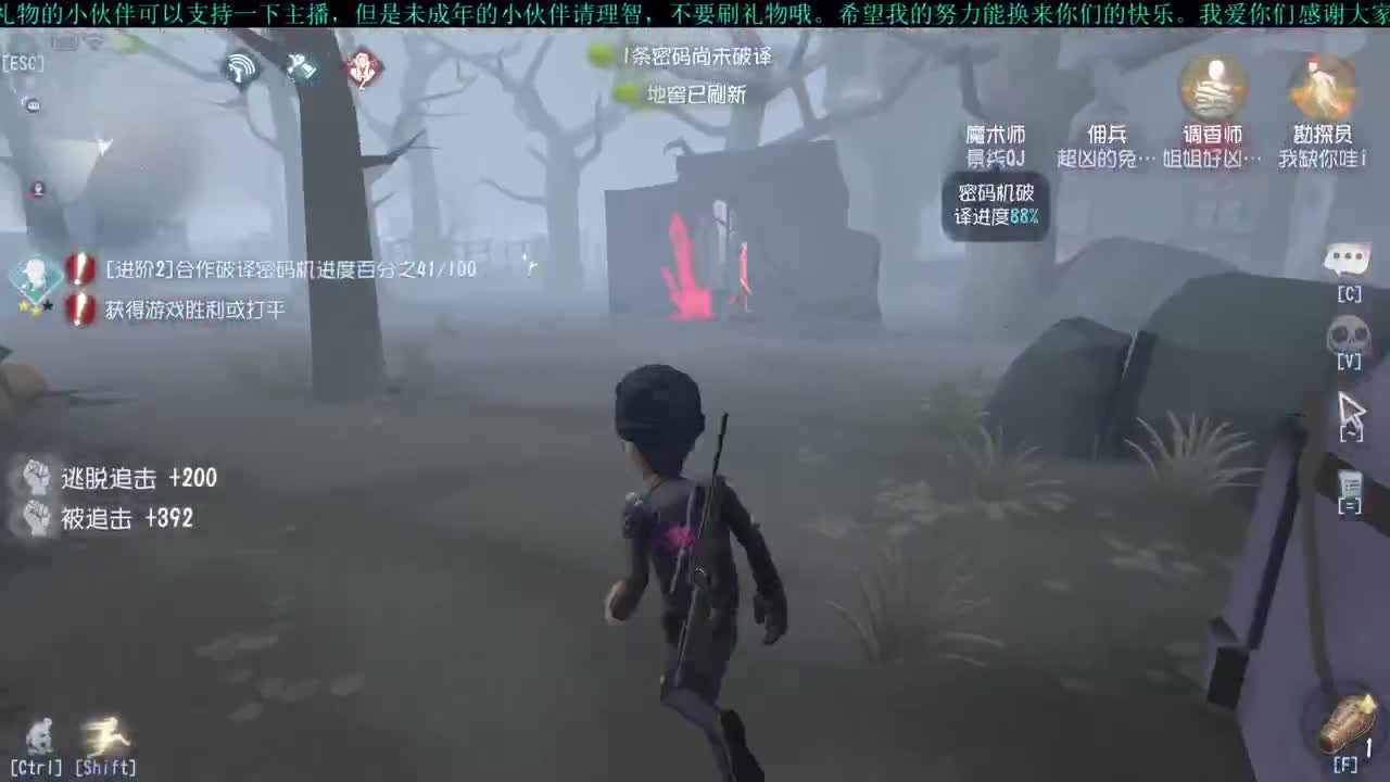 洋洋洋：开车车啦 第1段