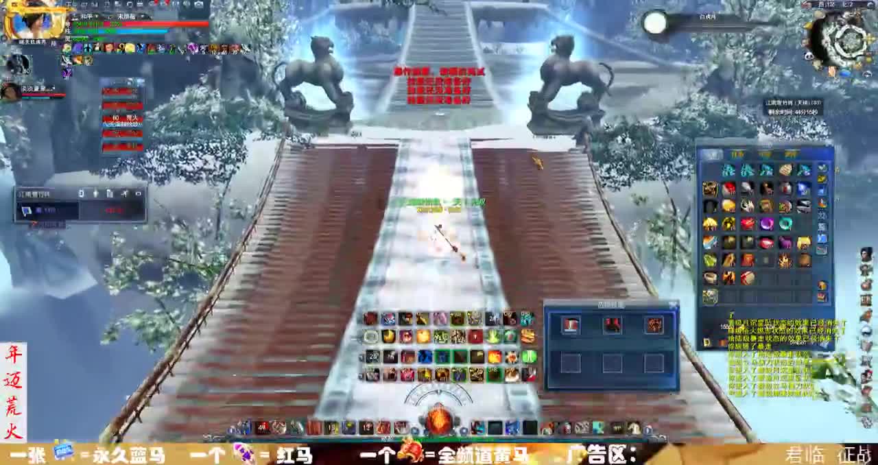 君婶：标准号挨打 第2段