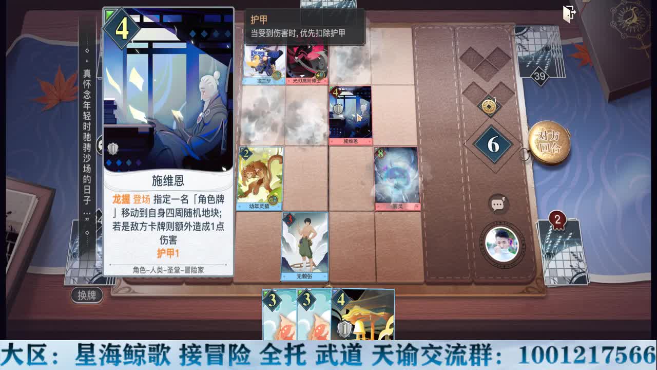 早上好！