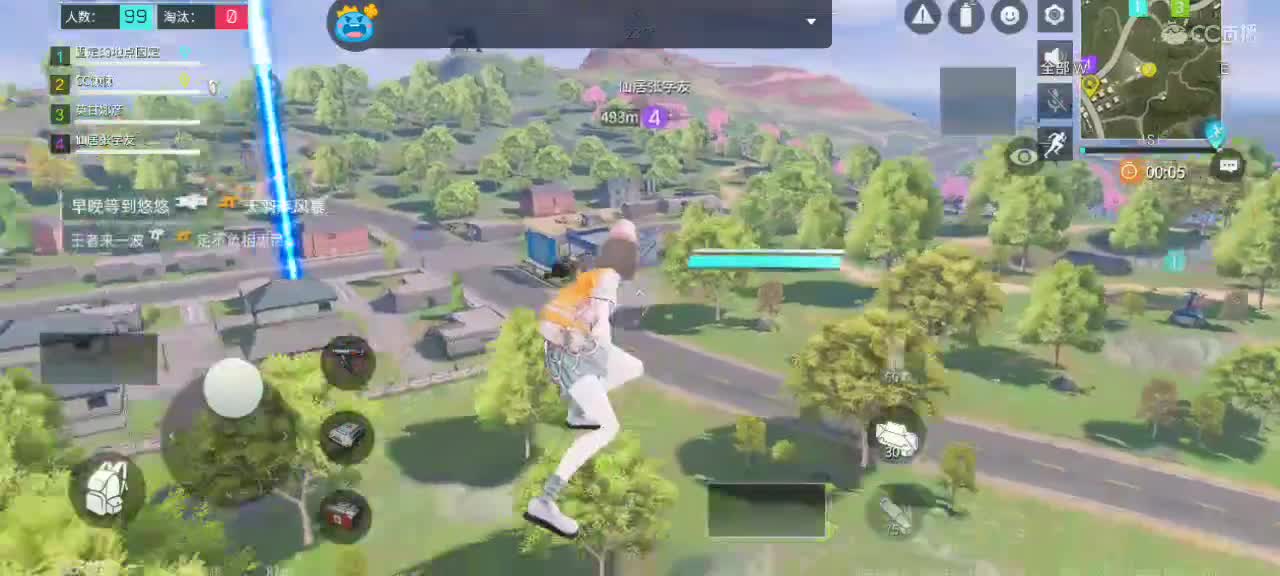 懒懒想要小机仆???