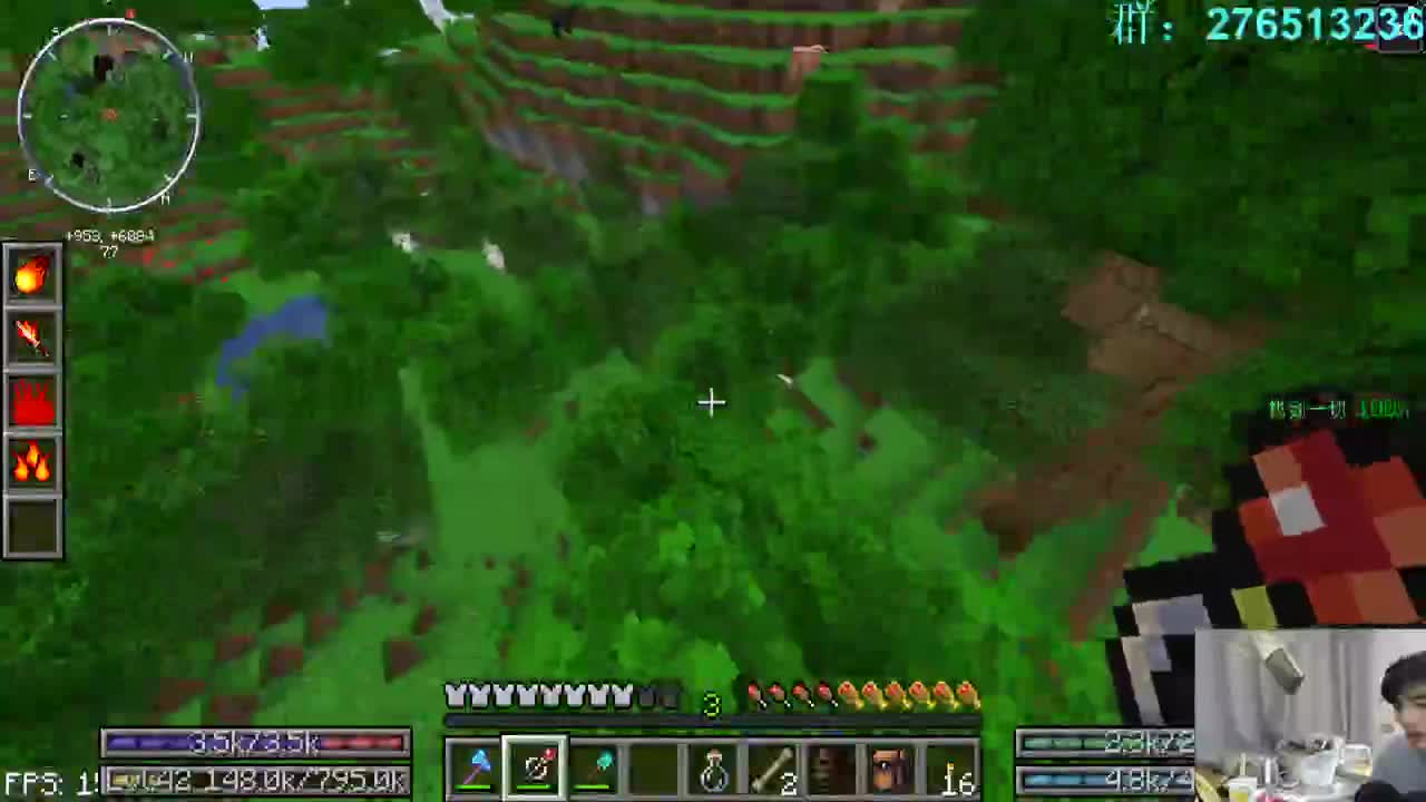 㞭：今天也是充满希望的一天！ 第2段