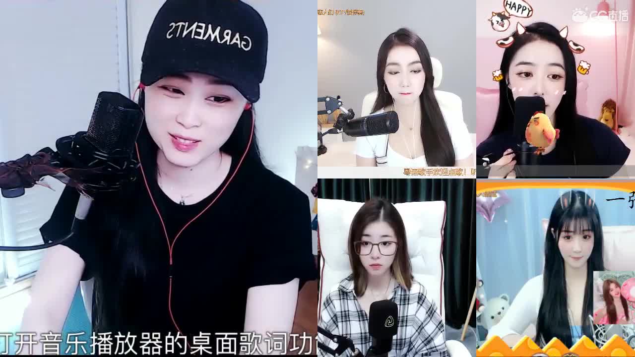 唱歌坤坤是认真的！！！
