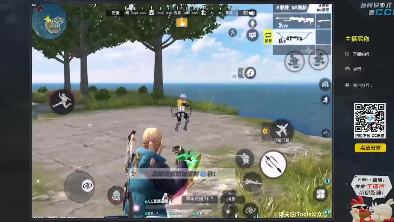 大哥请再爱我一次