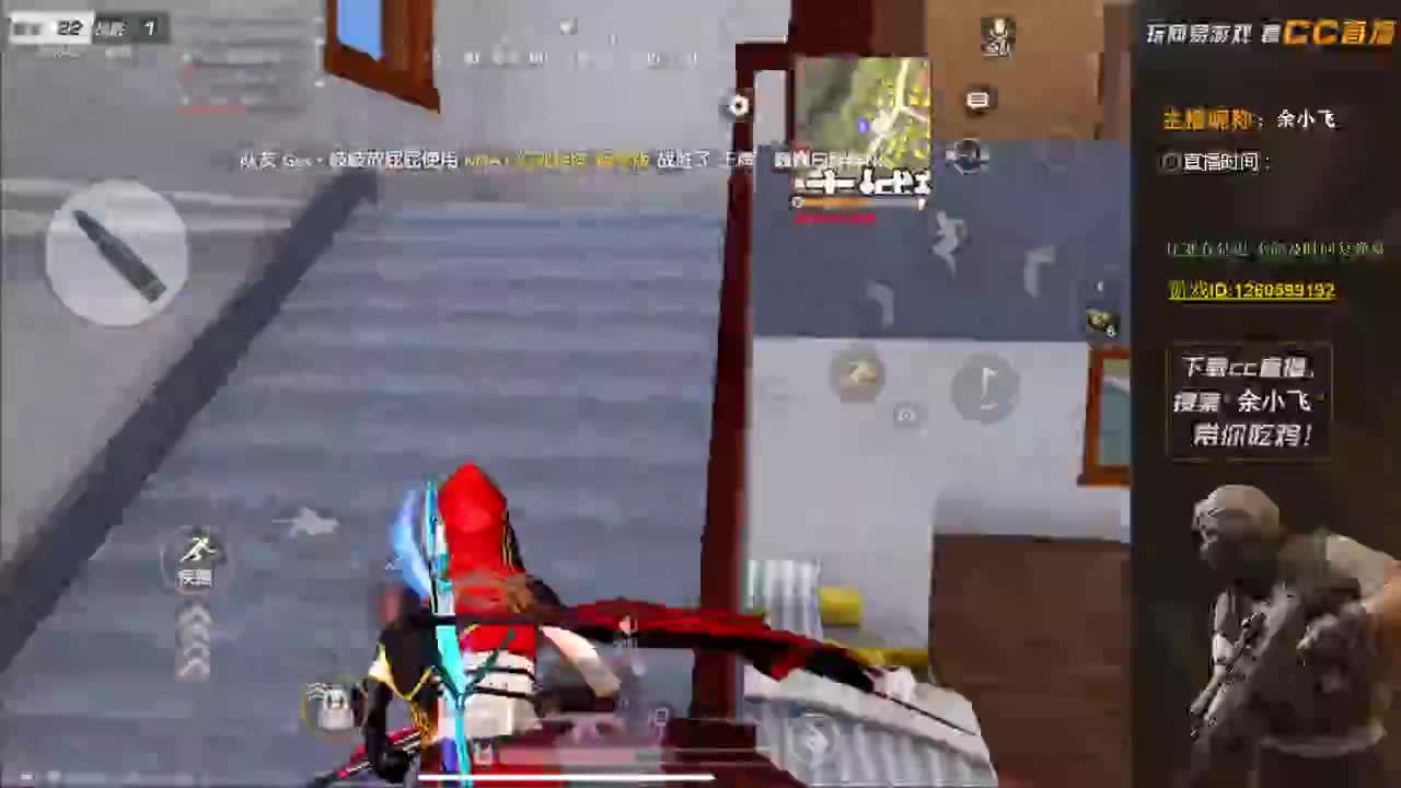 保持状态 第2段