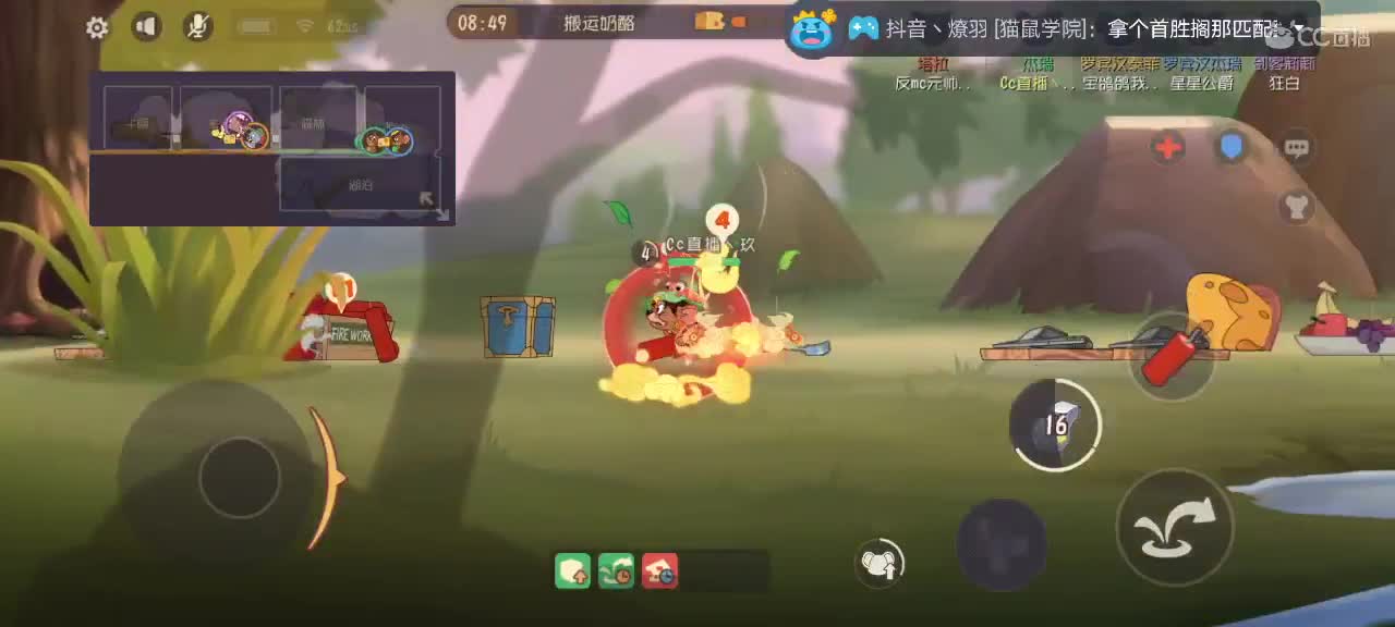 随便打打