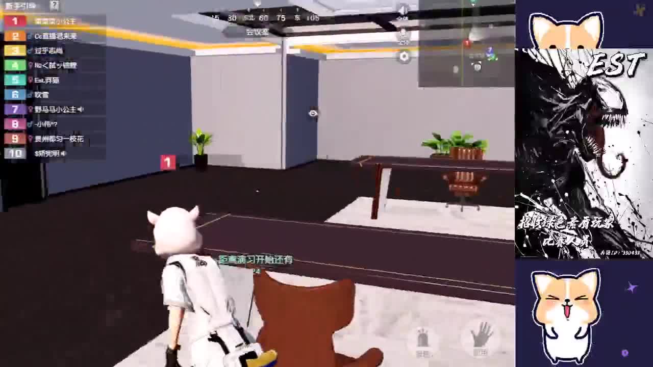 早早早早 第2段