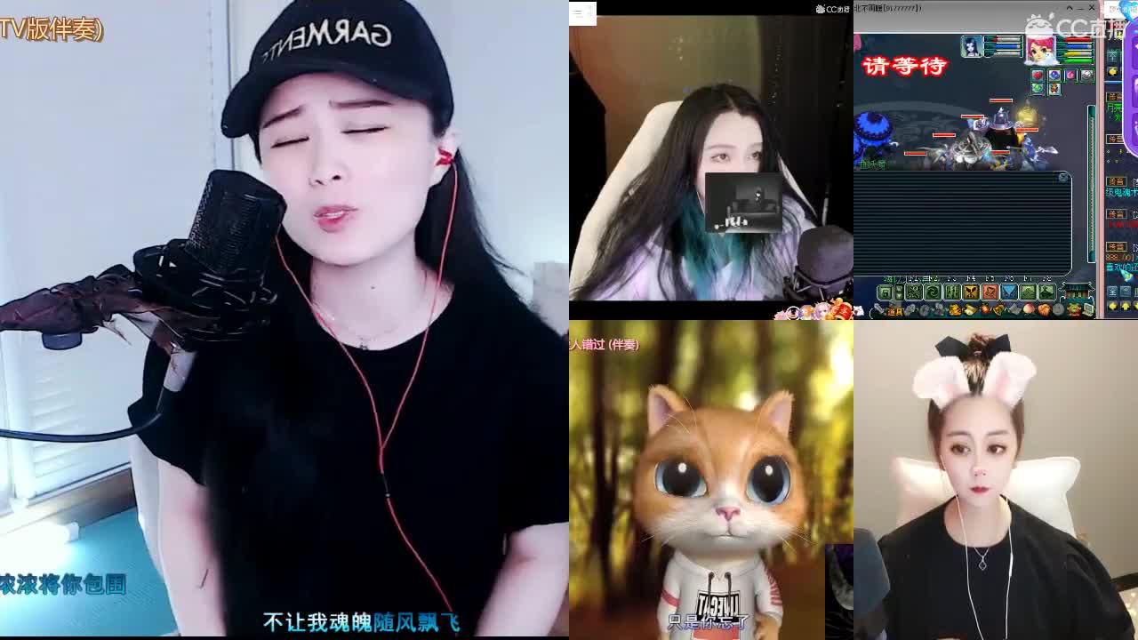 唱歌坤坤是认真的！！！ 第1段