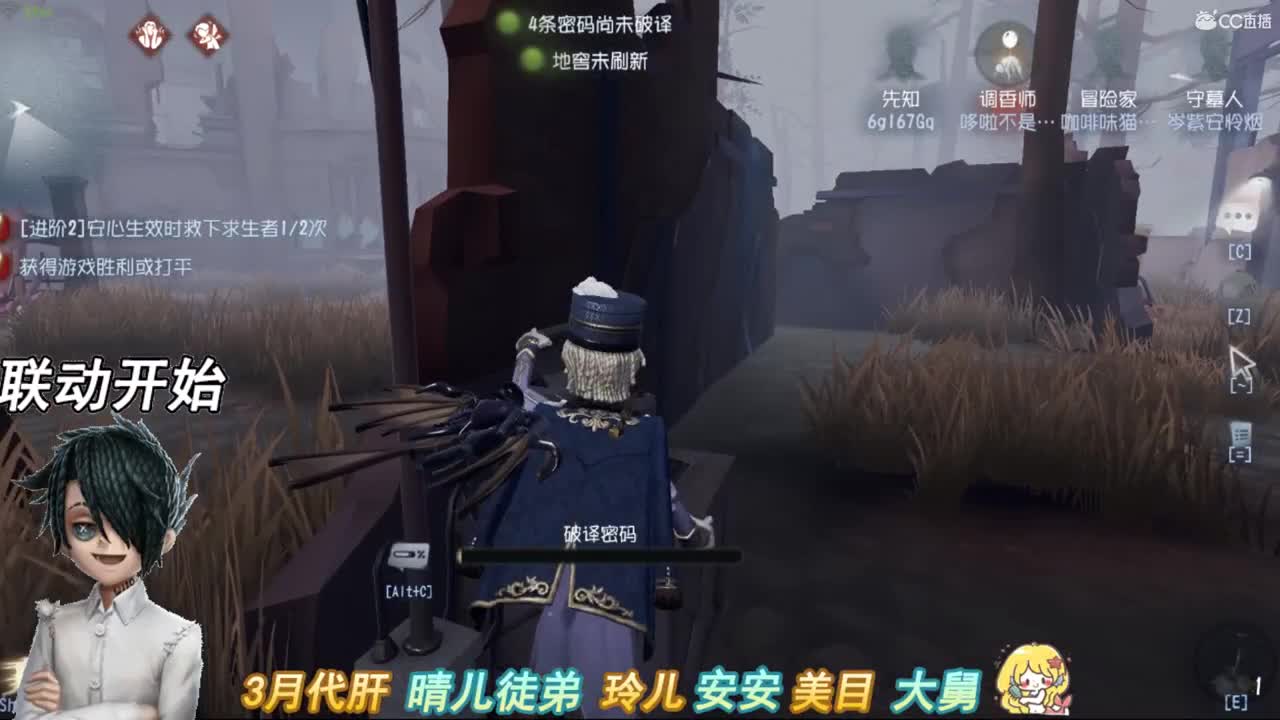 一起躺在海边聊天 第1段