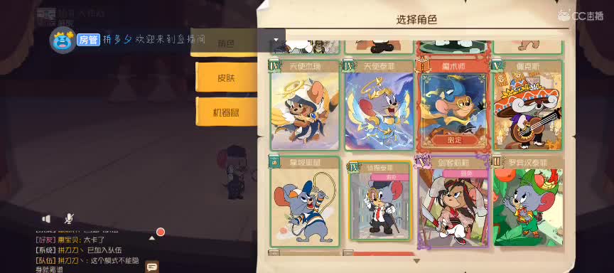 挂挂加油棒~