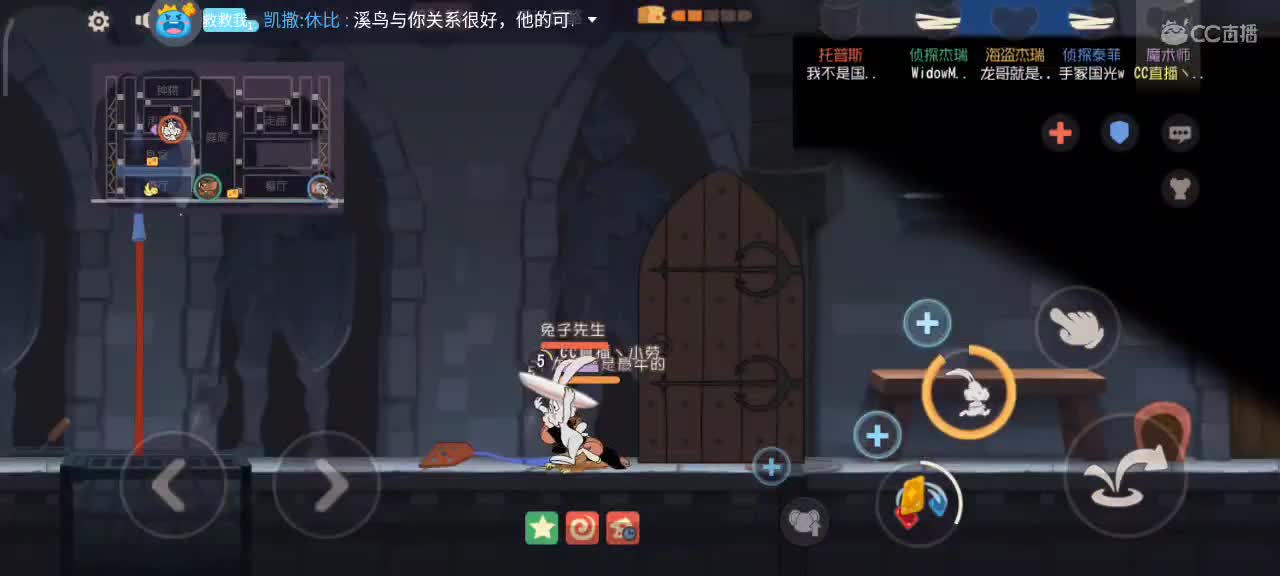 小劳开播啦～天梯和观战各路猫
