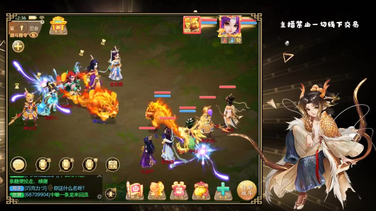 从娃娃抓起 第1段