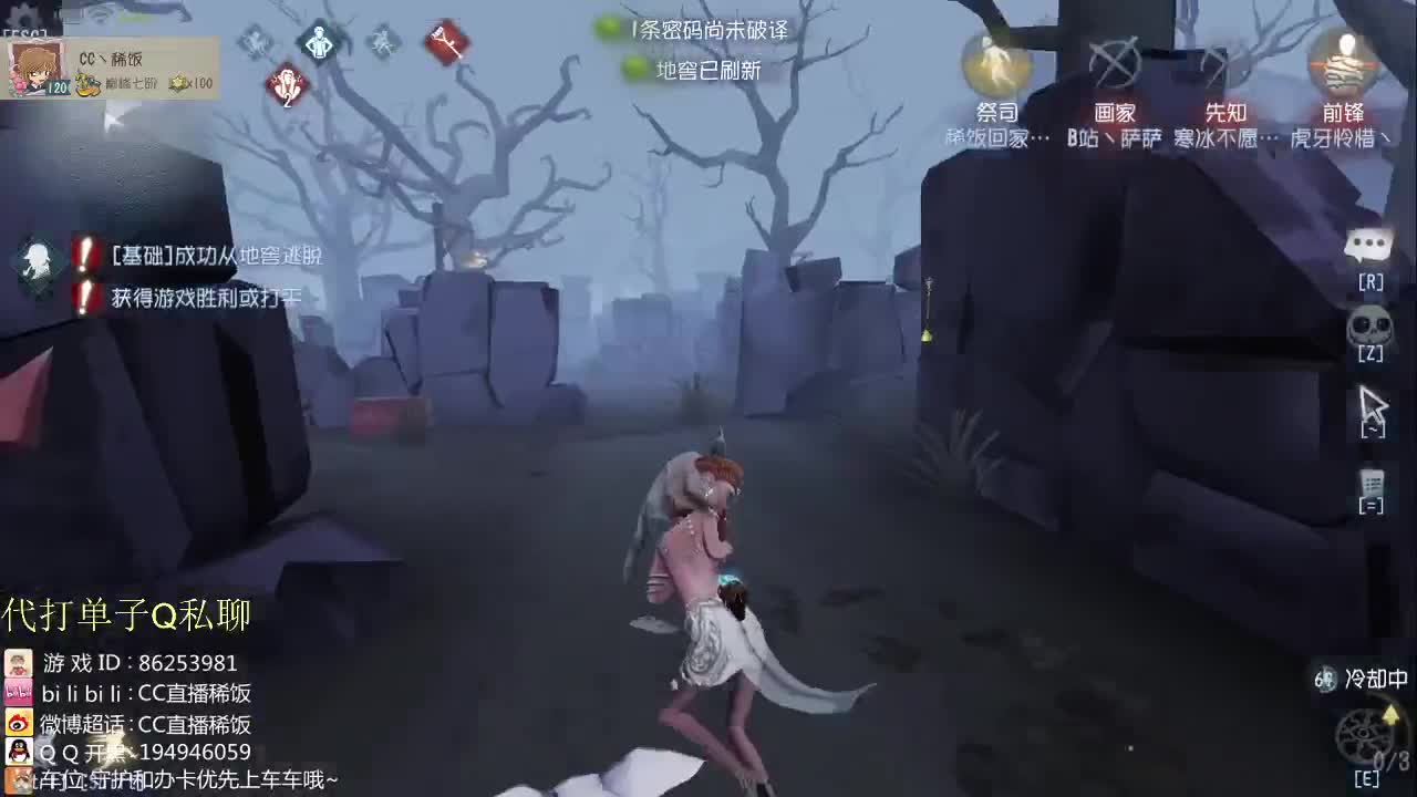 加油BOY~