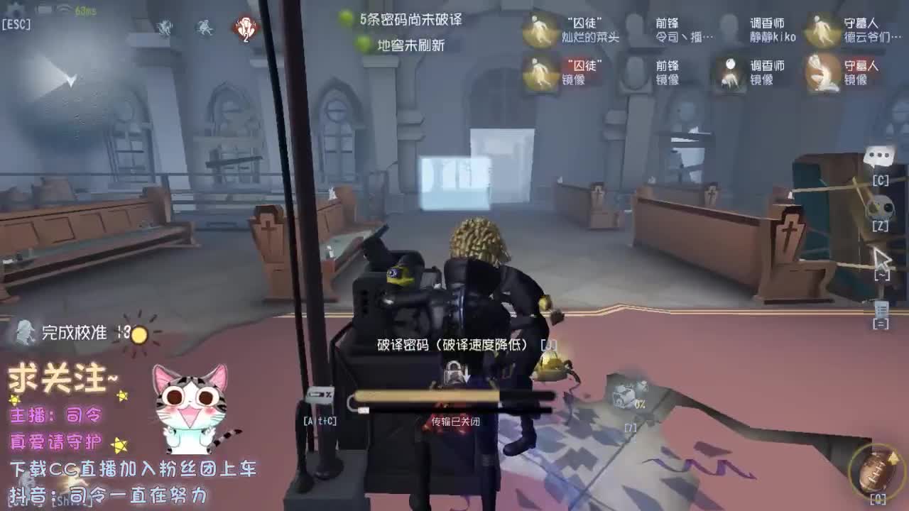 再不见那夜里听歌的小孩~