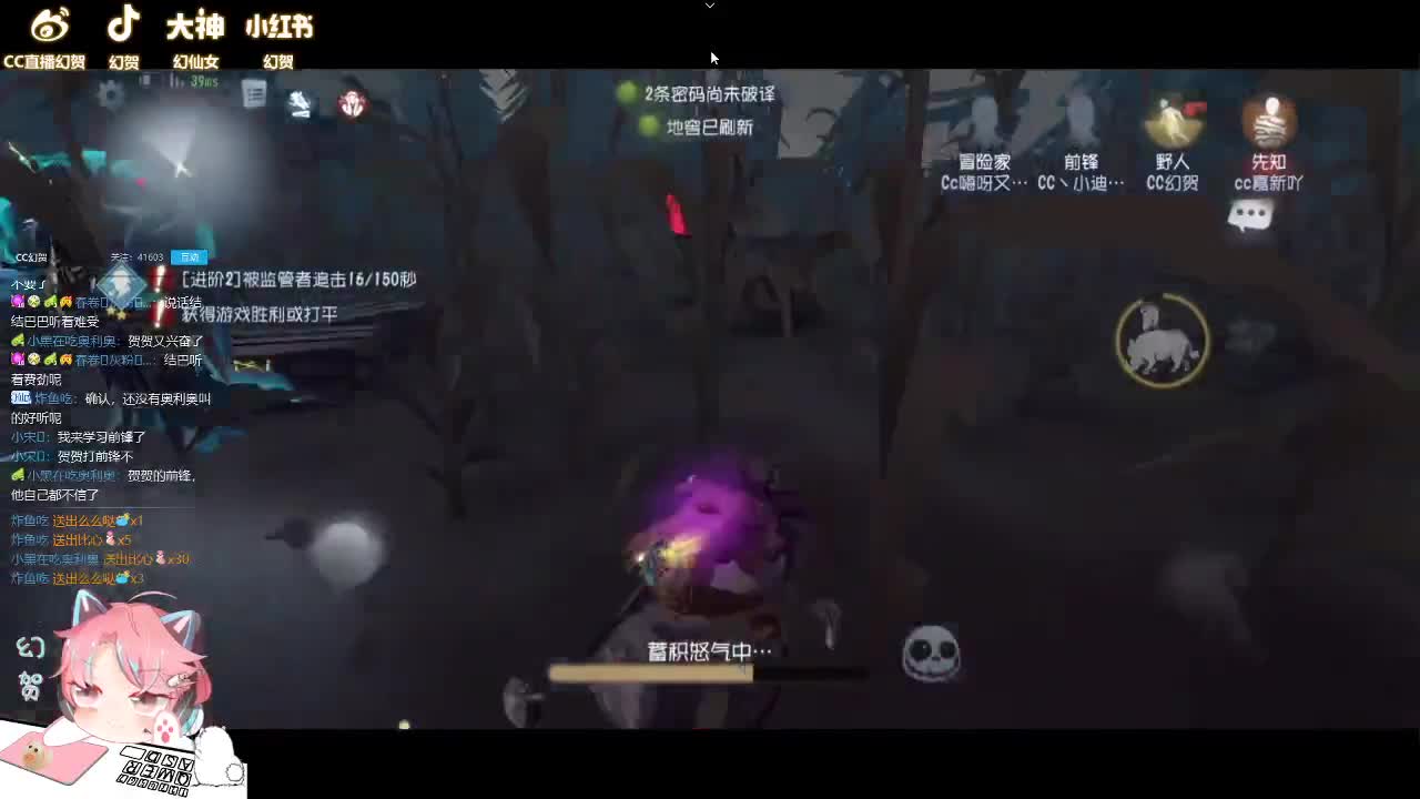 今天整点活